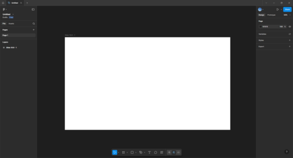Figma logo