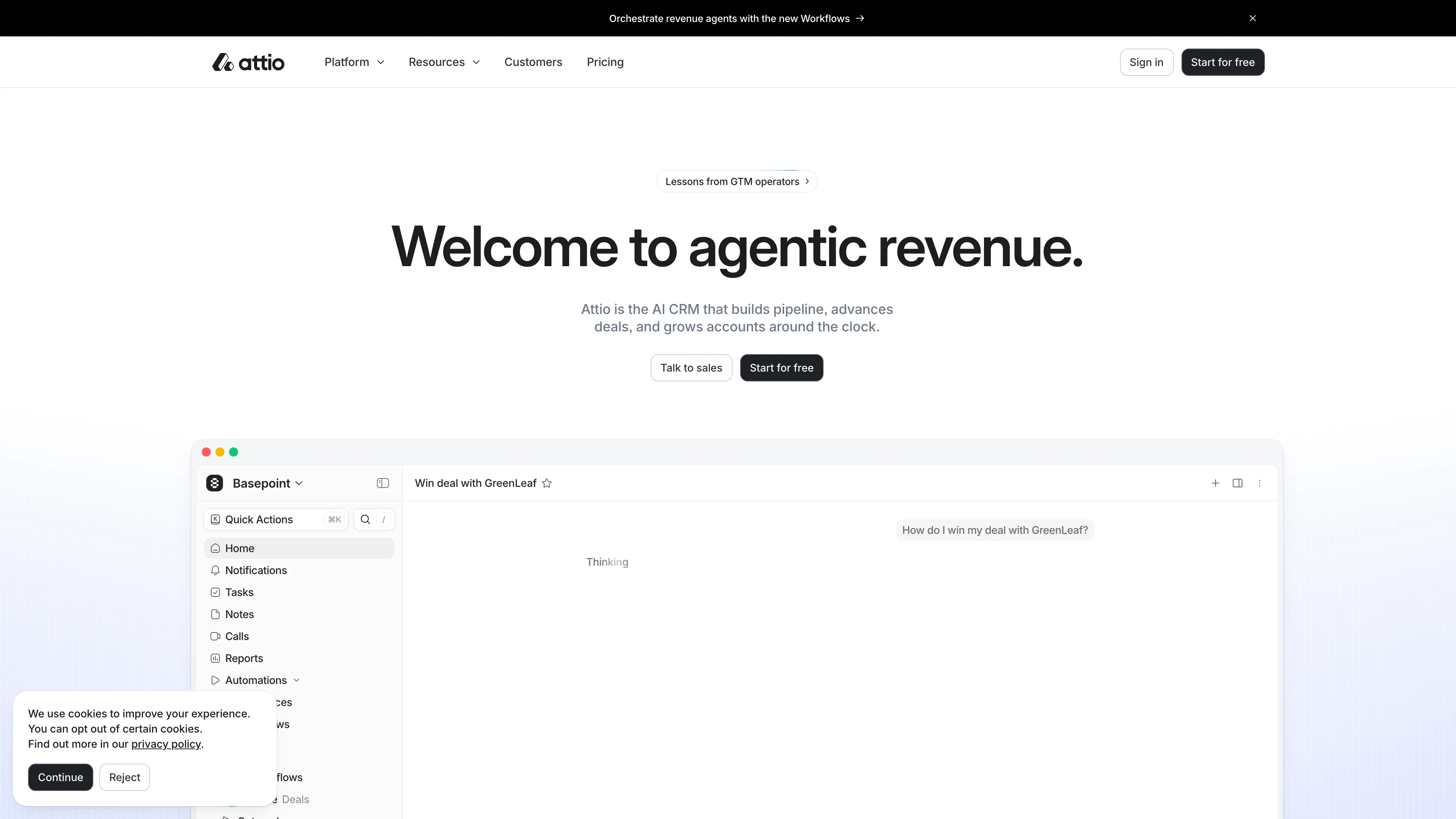 Screenshot of Attio